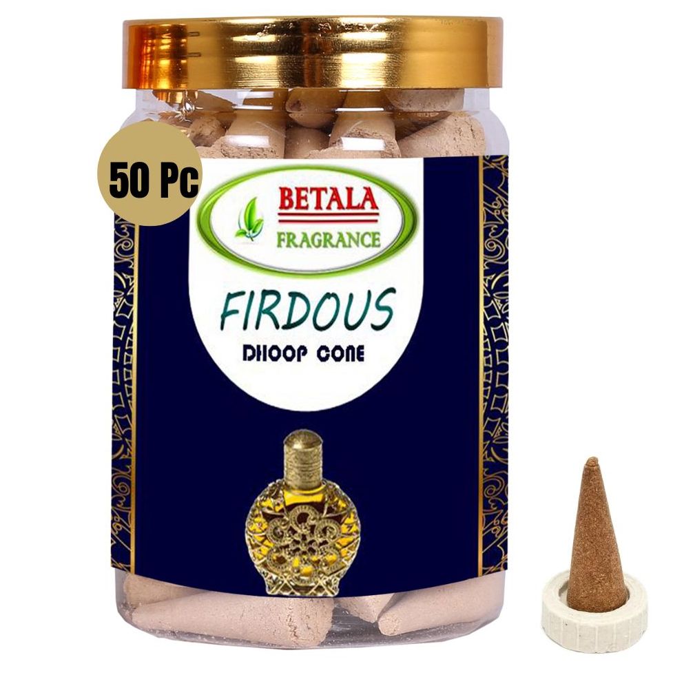 Firdous Flavour Perfumed Dhoop Cones