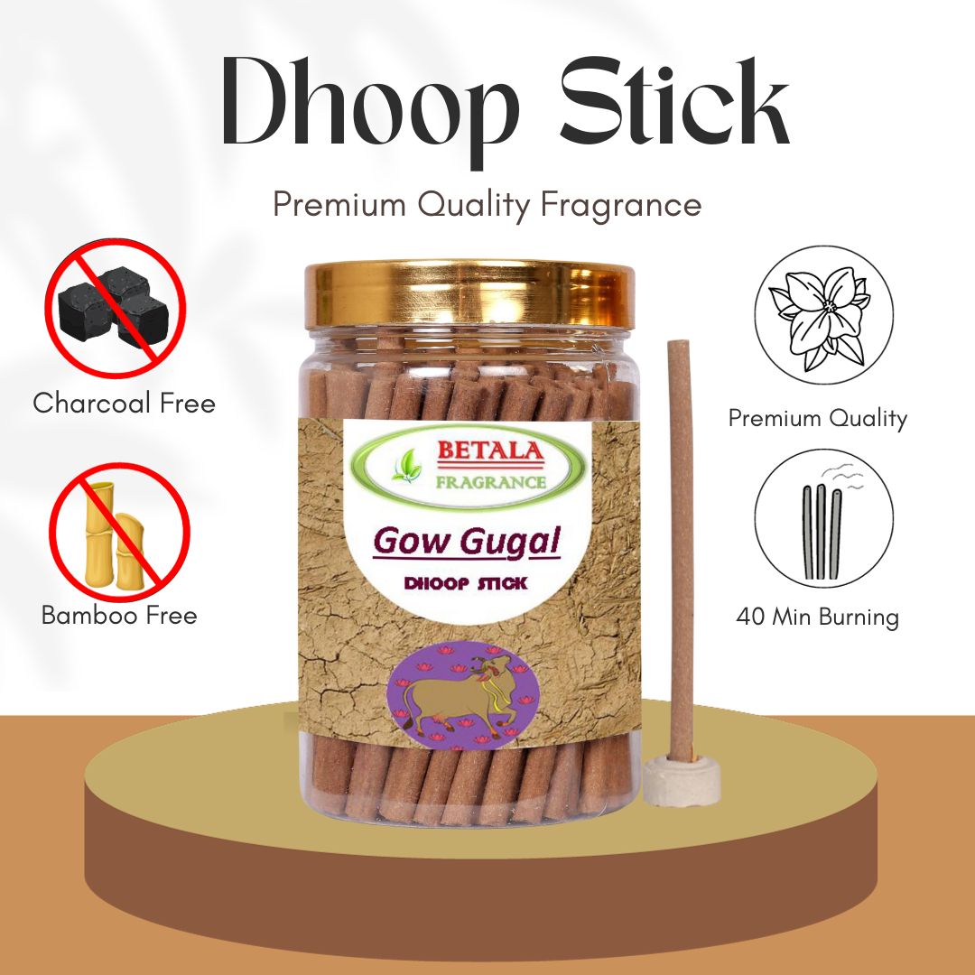 Gau Guggal (Cow Dung) Dhoop Stick - 180 Gm