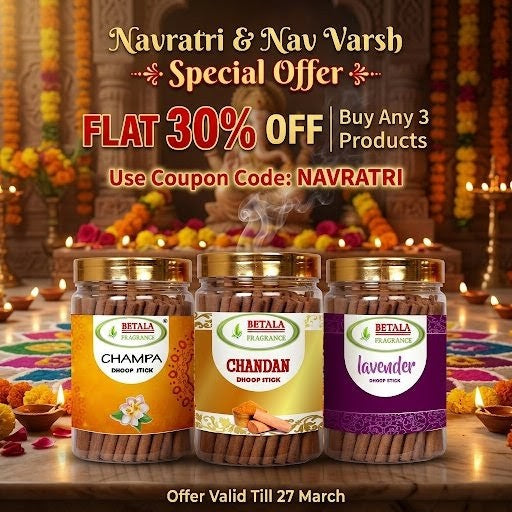 Navratri Special Offer