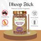 Gau Guggal (Cow Dung) Dhoop Stick - 180 Gm