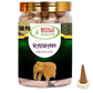 Rajwadi Flavour Perfumed Dhoop Cones