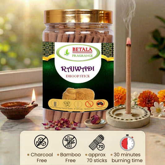 Betala Fragrance Rajwadi Flavour Perfumed Dhoop Stick, 200 gm